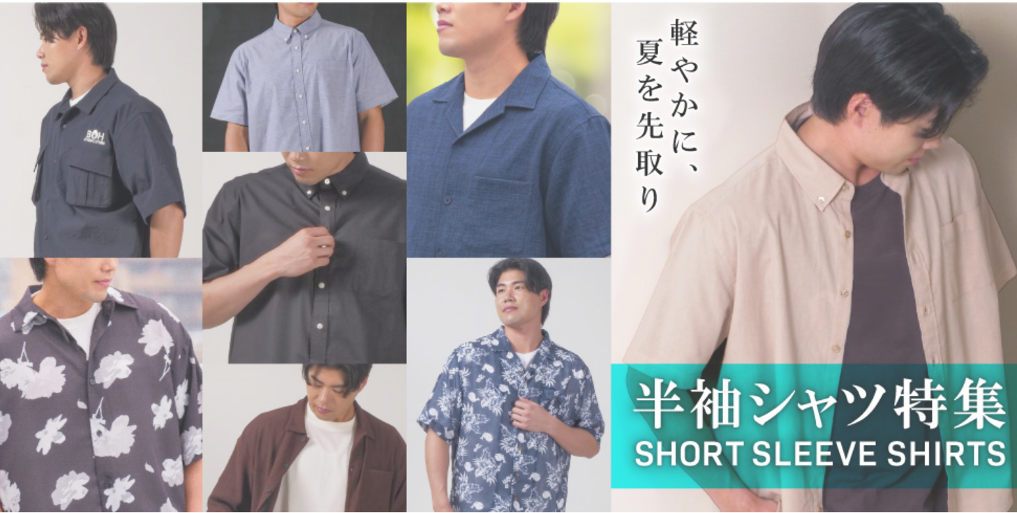 ビッグエムワン
